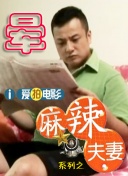 青青青草国产